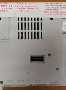 富士触摸屏V9100iC/V9080ICD