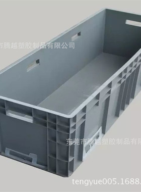 欧标物流箱1200EU41244 工业周转塑料箱长方形标准灰色