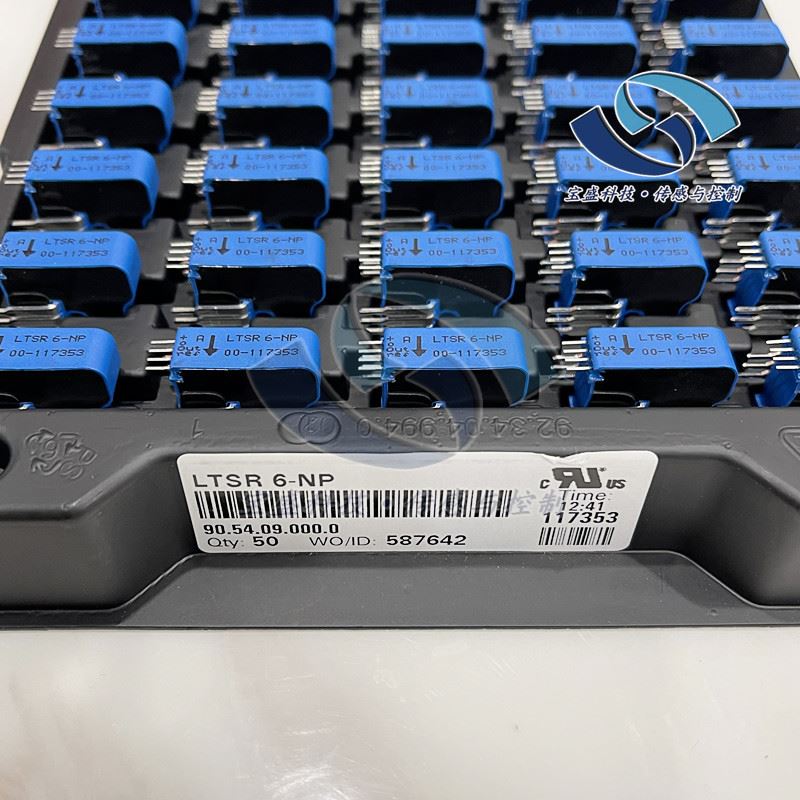 LTSR25-NP LEM莱姆 电流传感器 额定电流15A 霍尔互感器闭环原装