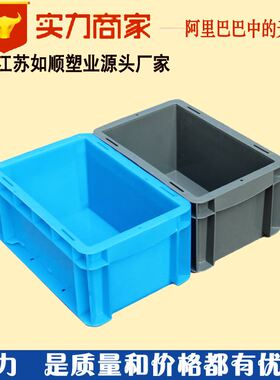 塑胶eu标准物流箱灰色300-147工厂配件箱