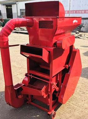 Peanut sheller花生剥壳机家用小型电动脱壳机油坊用花生去壳机