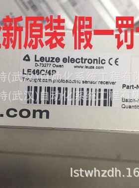 50125679 BPS 307i SM 100【现货】Leuze劳易测条码定位传感器