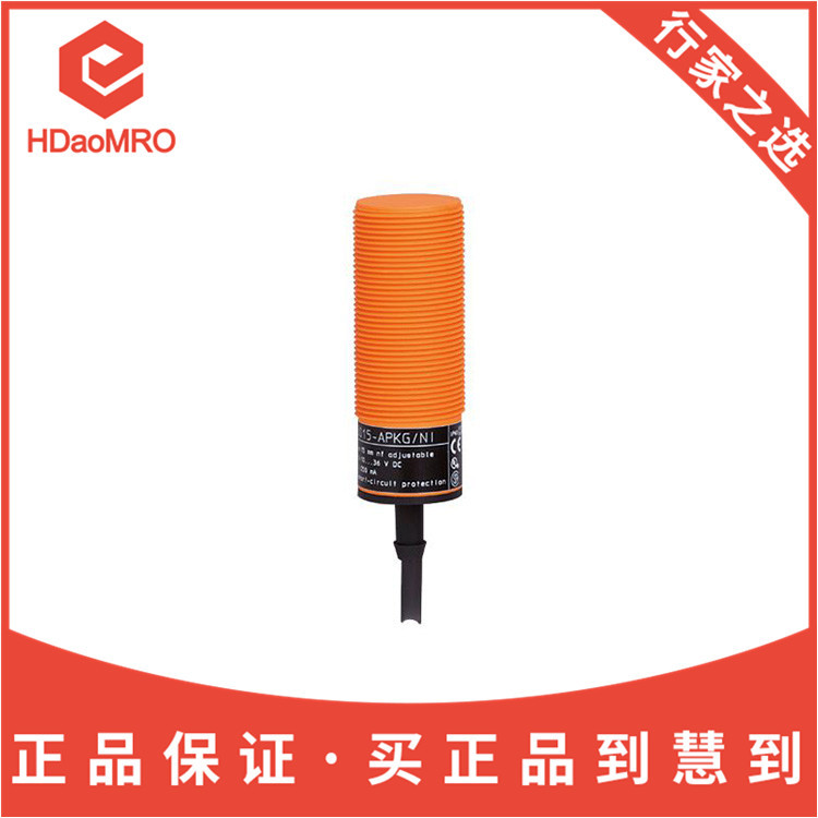 IFM易福门KI0021电容式接近开关-ifm易福门KI0021接近开关传感器