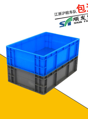 厂家直供塑胶eu箱 欧标塑胶4616箱 蓝色全新聚丙PP料塑胶带盖eu箱