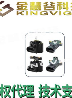 RTP090LVNAA 霍尼韦尔Honeywell授权 位置传感器原装技术支持