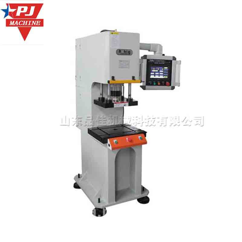 单柱立式轴承压装机 压头式单臂式液压机 小型导柱式单柱液压机