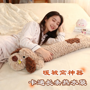 长条热水袋加长注水灌水暖被窝专用暖脚神器暖手宝热敷特大暖水袋