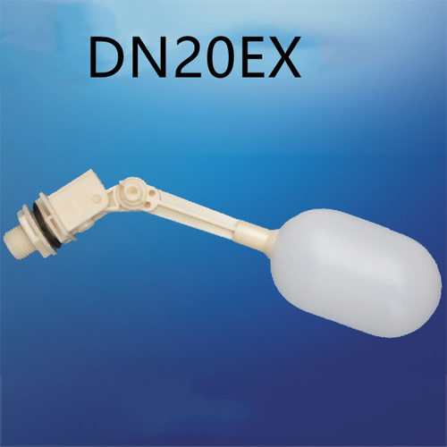 6分塑料浮球阀DN20空调浮球阀 适用于冷风机水箱水塔制冰机加湿器