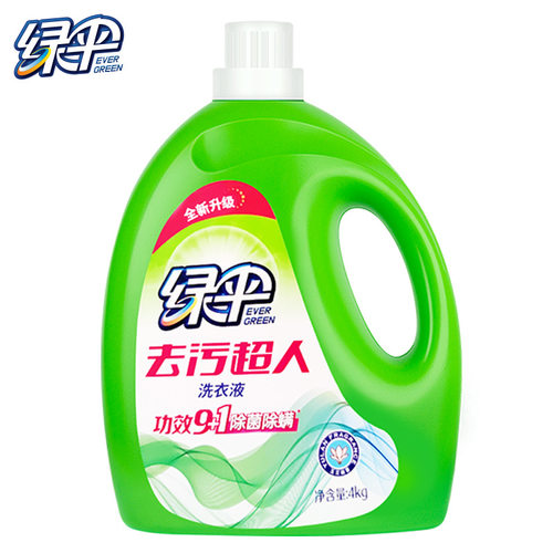 绿伞厂家正品家用去污超人洗衣液8斤装持久留香深层护理整箱