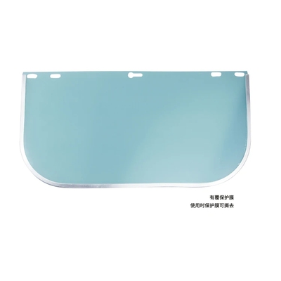 ANDANDA/安丹达 2000系列配帽防冲击面屏 608003 PC防冲击面屏