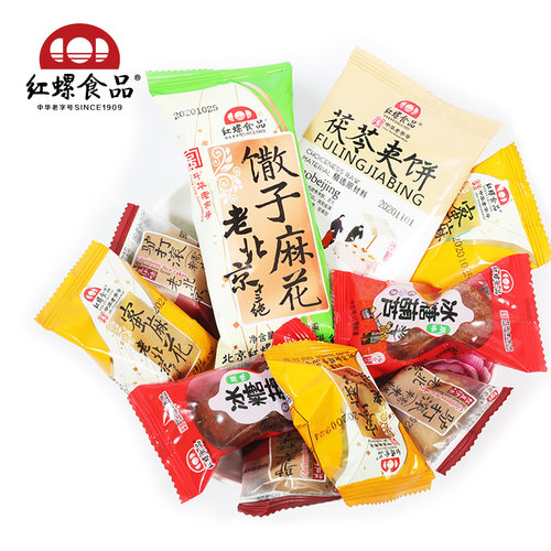 北京特产年货零食小食