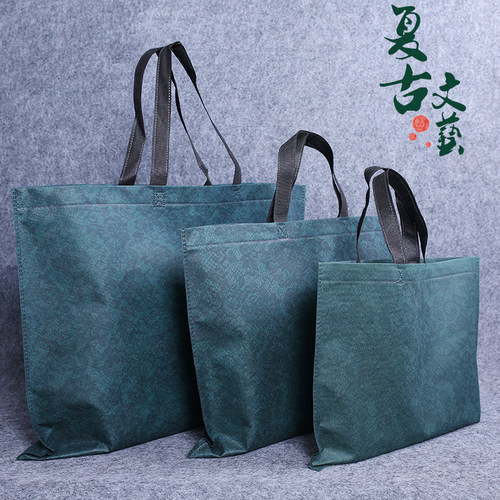 复古服装店无纺布手提袋子礼品袋