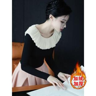 加绒保暖秋冬打底衫女黑色撞色荷叶边长袖衬衫女显瘦紧身内搭上衣