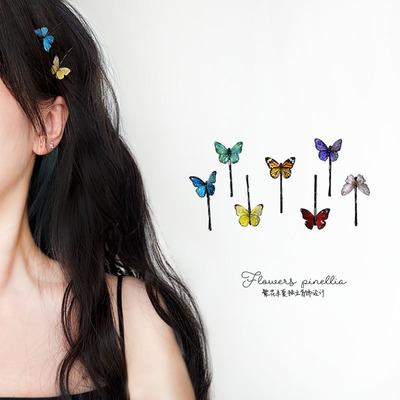 小蝴蝶一字夹刘海夹合集