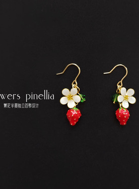 原创设计草莓小花纯银耳钉耳钩少女可爱精致耳环耳夹甜美小清新女