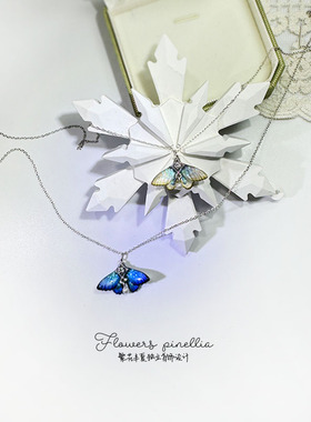 蓝色飞蛾蝴蝶吊坠项链S925纯银女