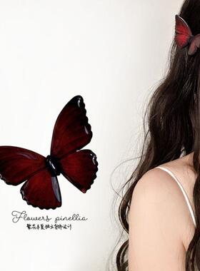 深红色立体仿真蝴蝶边夹鸭嘴夹血漪蛱蝶暗红色女侧边发夹头饰礼物