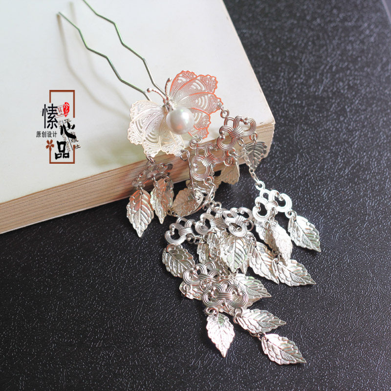 愫心品 古风发簪子流苏步摇古典发饰汉服古装cos配饰