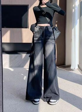 2025年黑色渐变设计感阔腿牛仔裤女春秋新款宽松高腰梨型身材裤子