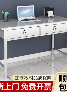不锈钢办公桌防腐防锈抗污耐脏