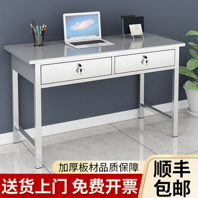 不锈钢办公桌防腐防锈抗污耐脏