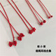 细款 红绳耳线合集手工编织防过敏仙女耳钉创意休闲百搭学生耳饰女