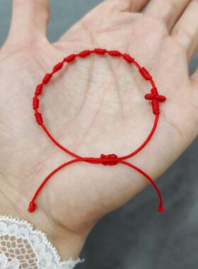 手工编织7结红绳手链 简约个性十字架手绳本命年好运手环情侣闺蜜