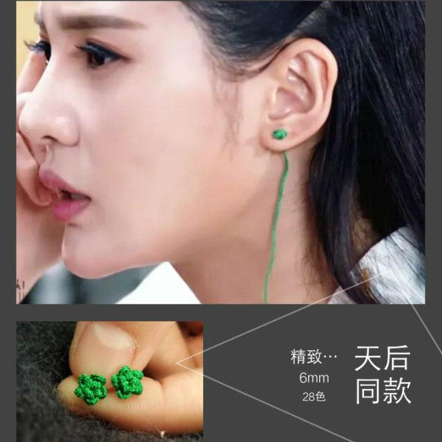 疯狂天后同款小花红绳耳线五星长款防过敏绳子耳钉超仙樱花耳环女