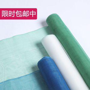 尼龙窗纱无味防蚊纱窗防尘网铝合金塑钢环保加密窗纱防虫网10米装