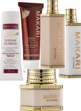 Makari Cream/Lotion/Serum/Soap/Gel Face/Bodyl护肤膏精油肥皂