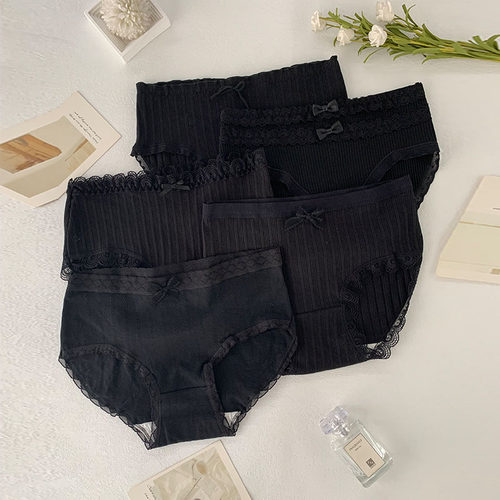 舒适柔软性感内裤黑色全棉个性