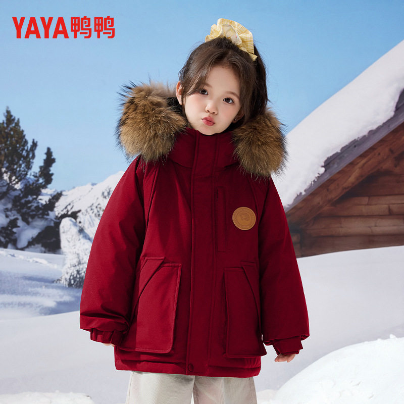 90绒儿童羽绒服男童女童90白鸭绒中大童中长款大毛领冬装外套洋气