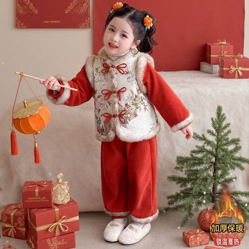 女童拜年服套装冬季2025新款宝宝加绒国风新年服儿童冬装唐装汉服