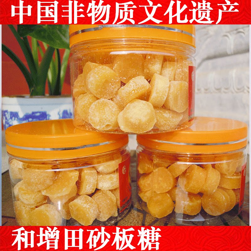 老北京和增田砂板糖非遗百草梨膏糖清凉润喉糖薄荷糖茶膏糖萝卜糖