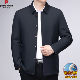 皮尔卡丹羽绒外套男商务行政冬季夹克爸爸装休闲保暖秋冬款羽绒服