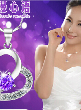 欧美锆石生日礼物时尚饰品包邮