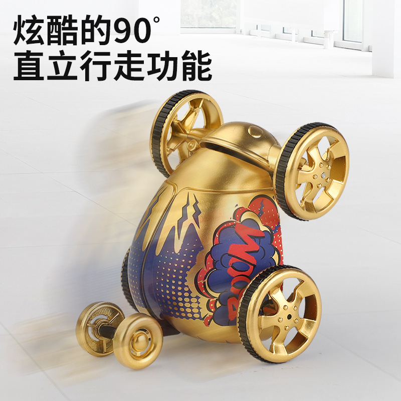 迷你翻斗车宝宝特技车遥控车网红充电电动赛车儿童炫酷玩具车男孩