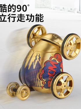 迷你翻斗车宝宝特技车遥控车网红充电电动赛车儿童炫酷玩具车男孩