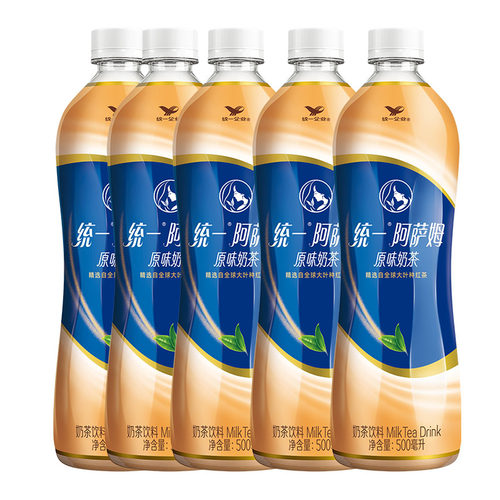 统一阿萨姆奶茶500ml*5瓶nc整箱批特价原味奶茶饮料装饮料