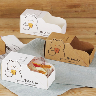 box网红三明治包装盒厚蛋烧吐司打包盒子便当一次性外带抽屉纸盒