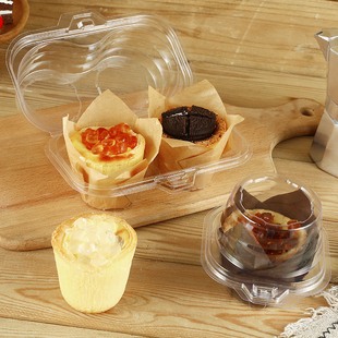 盘挞包装盒单/两粒装蛋挞透明加厚吸塑盒2个马芬杯纸杯蛋糕盒子