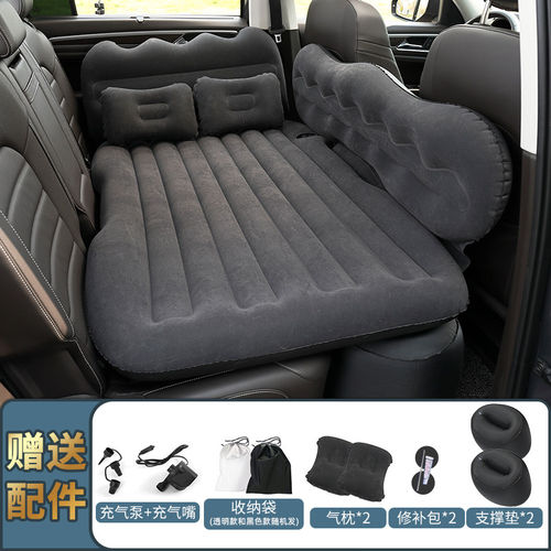 汽车后排延长板床车SUV加