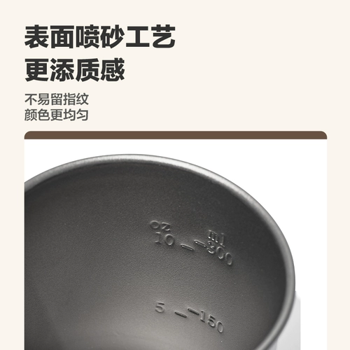 Mu Gao di × хирургический лагерь название водяной чашка на открытом воздухе