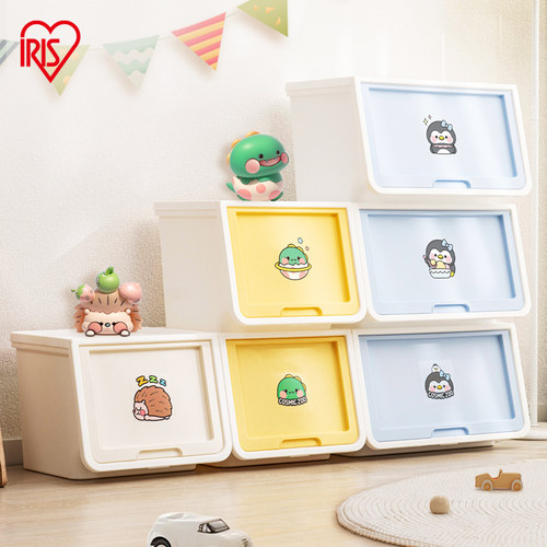 爱丽思树脂前开式翻盖装书收纳箱