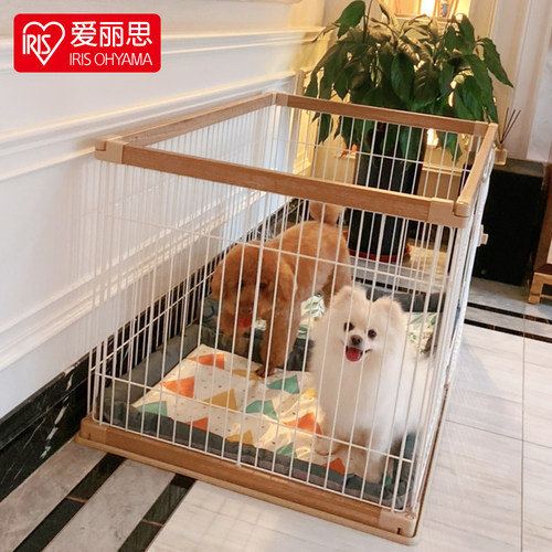 爱丽思中小型犬栅栏狗笼子