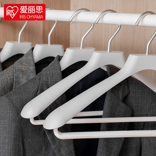 爱丽思衣架家用西装树脂