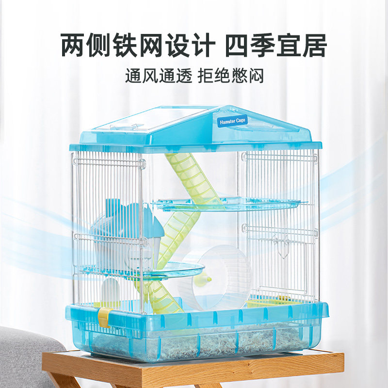 日本爱丽思仓鼠笼子亚克力全透明双层笼金丝熊笼子用品别墅带玩具