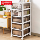 爱丽思抽屉式 收纳柜零食玩具办公室桌下文件柜塑料可移动夹缝边柜