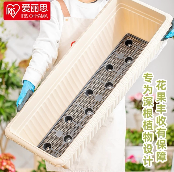 爱丽思阳台种菜盆家用长条花盆种菜神器长方形大号种菜箱草莓盆