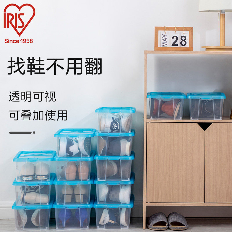 爱丽思塑料彩色透明小号女士鞋盒爱丽丝收纳箱收纳盒有盖整理箱